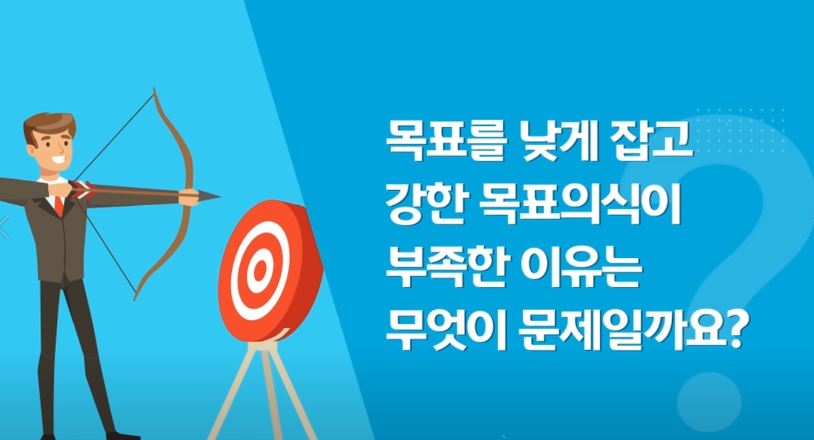과정썸네일